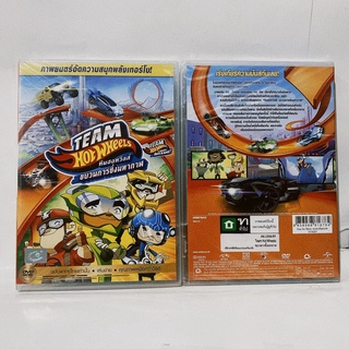 Media Play Team Hot Wheels: The Origins of Awesome/ Team Hot Wheels: ขบวนการซิ่งมหากาฬ (DVD-vanilla)