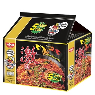 NISSIN นิสชิน บะหมี่กึ่งสำเร็จรูป รสไก่เผ็ดเกาหลี 60 กรัม แพ็ค 5 ซอง