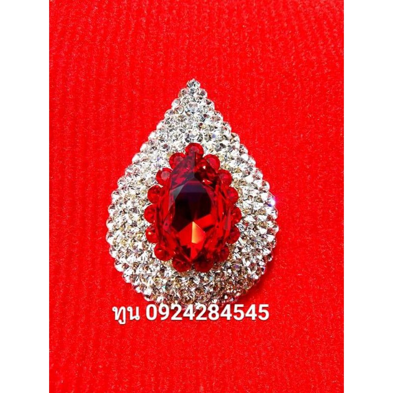 สีแดง #พระนลาฏ#อุณาโลม​ สูง 7 cm กว้าง 5 cm พระหน้าตัก 4 ศอก 2 เมตร สำหรับการแจ้งทนแดดทนฝน #จำหน่ายอุณาโลม #รับทำอุณาโลม