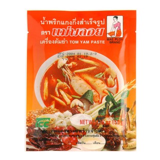 แม่พลอยเครื่องต้มยำ 50กรัม Mae Ploy Tom Yam Spices 50 grams