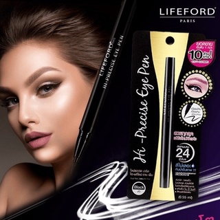 แพคเกจใหม่ Lifeford eyeliner ไลทฟอร์ด อายไลเนอร์ กันน้ำ กันเหงื่อ ติดทน ไม่เป็นคราบ