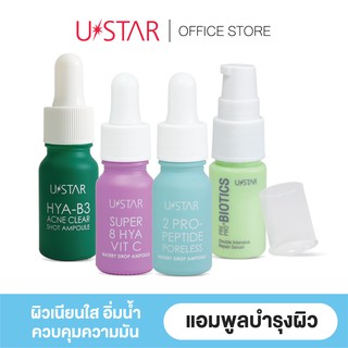 Ustar Serum Dropper Shot  Ampoule