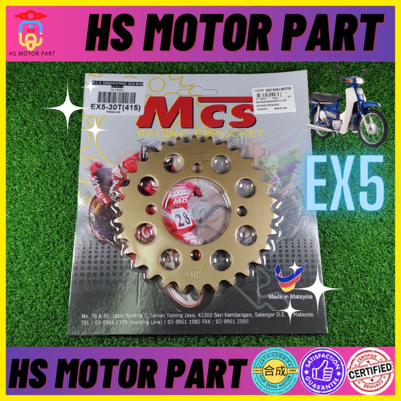 Mcs Crevon Ex5/GBO/C70/W100 Sprocket Set Four Quarters 415 - [ชุดพร้อมโซ่รอยแยก]