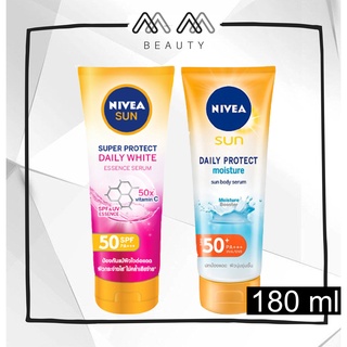 โลชั่น นีเวีย ซัน บอดี้เดลี่ โพรเท็ค ซัน เซรั่ม SPF 50 PA+++ NIVEA Sun Daily Body Protect Sun Serum 180ml.