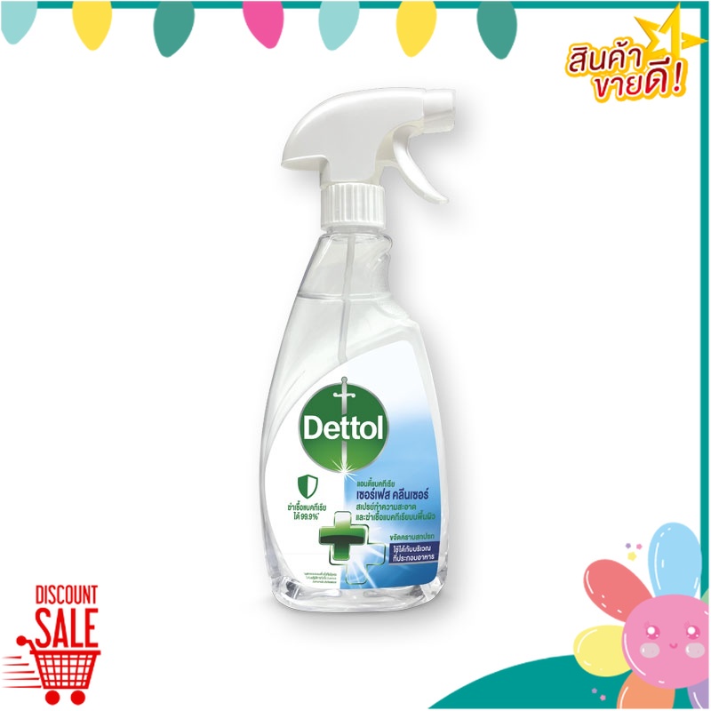 เดทตอล เซอร์เฟสคลีนเซอร์ 500 มล. ผลิตภัณฑ์ทำความสะอาด Dettol Anti Bacteria Surface Spray 500 ml