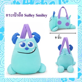 Disney Pixar ลิขสิทธิ์แท้ กระเป๋าถือ Monster inc Sulley : Smiley