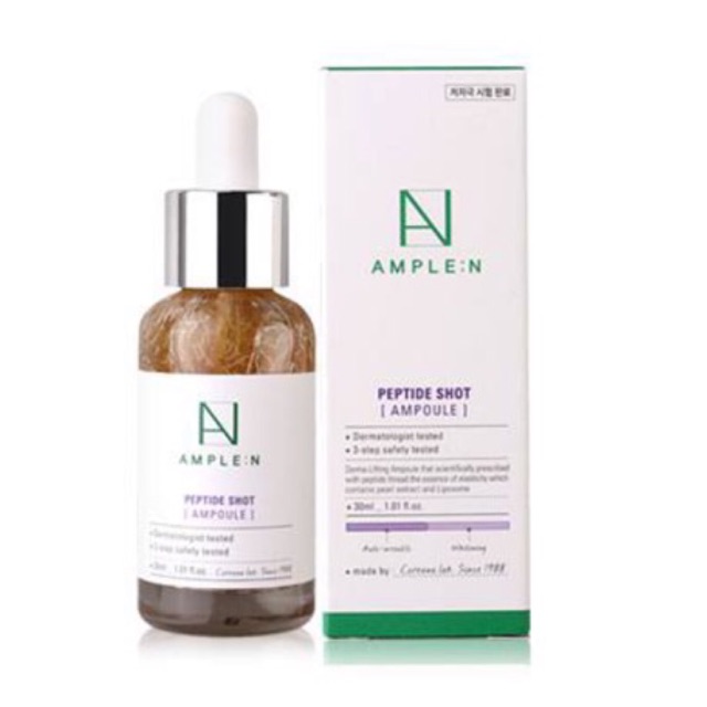 AMPLE : N PEPTIDE พร้อมส่ง