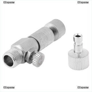 [ yoppc 1 ] Airbrush Quick Release couling Connect อะแดปเตอร์ 1 / 8 Snap Plug Fitting Part xsz