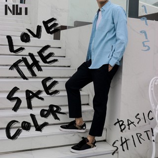 เสื้อเชิ้ต เสื้อเชิ้ตสีฟ้าอ่อนแขนยาว NineteenNinetyfive Basic Shirt