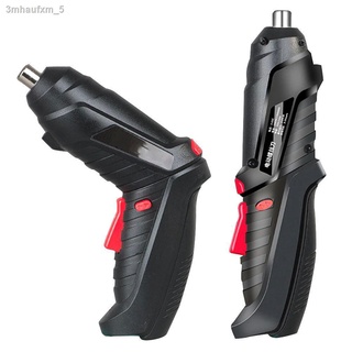 3.6V Cordless Electric Screwdriver Power Drill with Beatle 2-speed Adjustable Multi Functional Rotatable Structure Screw