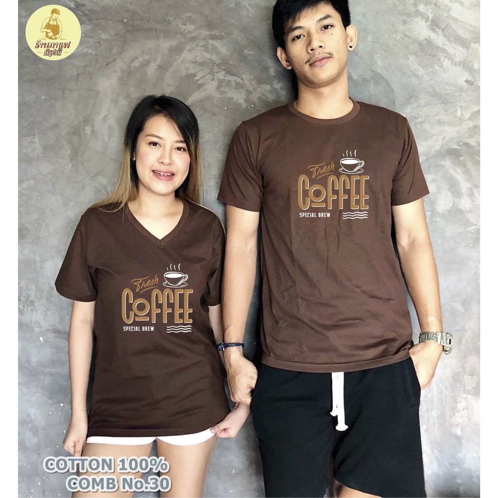 เสื้อยืด กาแฟ ร้านกาแฟ ขายกาแฟ coffee moka pot cafe คาเฟ่ Cotton Comb 30 พรีเมี่ยม แบรนด์ IDEA T-SHI
