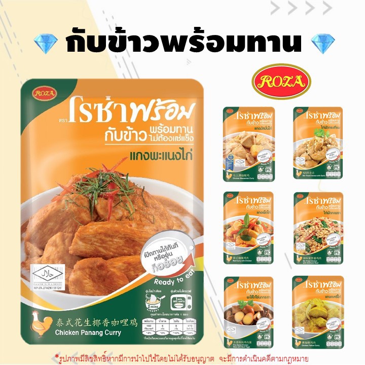 My Image 25