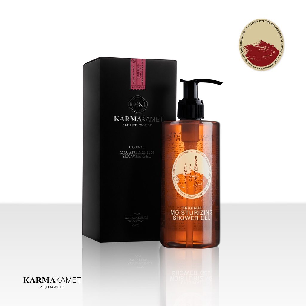 KARMAKAMET Original Moisturizing Body Lotion คามาคาเมต โลชั่นบำรุง