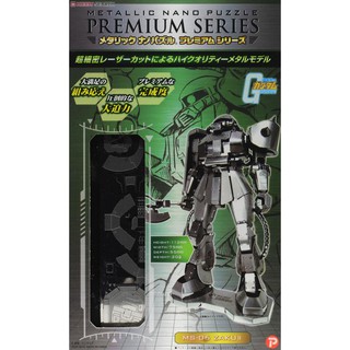 Metallic Nano Puzzle Premium Series Gundam MetananoP Zaku II