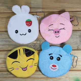 Bestmatch *มีสินค้าพร้อมส่ง* กระเป๋าสตางค์ กระเป๋าสตางค์ใบเล็ก กระเป๋าใส่เหรียญ ทรงกลม แบบบาง น่ารัก มีซิป พร้อมห่วง