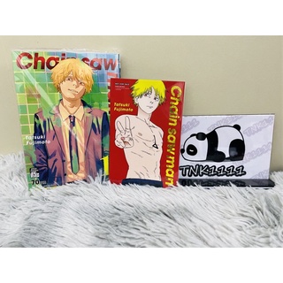 Chain Saw Man เล่ม 11 พร้อม โปสการ์ด Limited Edition มือ1 (พร้อมส่ง)