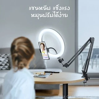 [พร้อมส่ง] ไฟไลฟ์สดตั้งโต๊ะ 12 นิ้ว ประหยัดพื้นที่ ไฟแต่งหน้า ไฟ live สด ไฟกลม เซลฟี่ อัดวิดีโอ แต่งหน้า ถ่ายรูปสินค้า