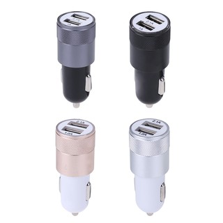 💕💕Metal Dual USB Aluminium Alloy 2.1A Car Cigarette Lighter Adapter Charger