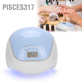 Pisces317 เครื่องเป่าเล็บเจล Uv Led 120W แบบมืออาชีพ