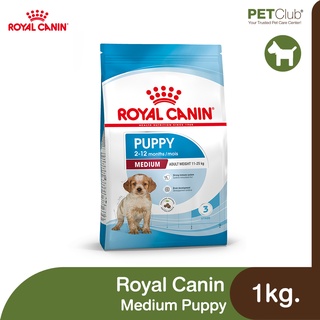 [Petclub] Royal Canin Medium Puppy - ลูกสุนัข พันธุ์กลาง อายุ 2 - 12 เดือน [1kg.]