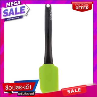 เบิร์กฮอฟฟ์ทัพพีซิลิโคลนขนาดกลางสีเขียว(C2 Berghoff Medium Green Silicone Ladle (C2