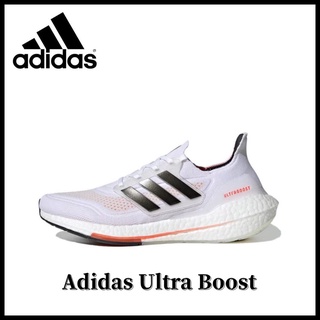 Adidas UItra Boost 2022 Tokyo