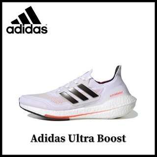 Adidas UItra Boost 2022 Tokyo