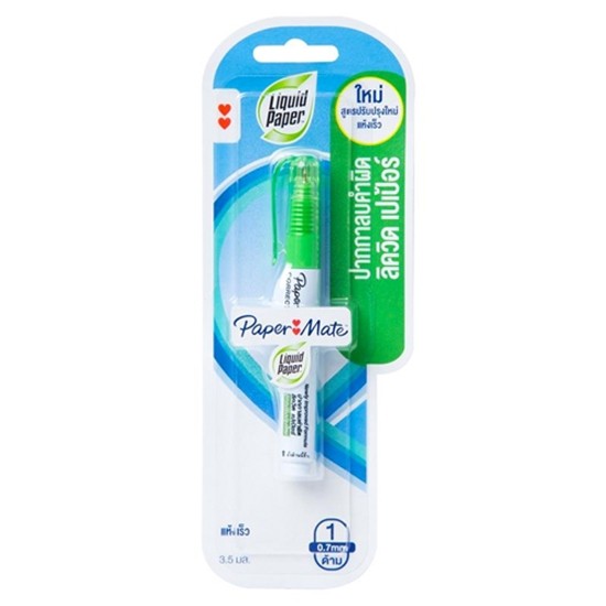 PAPERMATE ปากกาลบคำผิด 3.5ml และ 7ml ลิควิด เปเปอร์เมท ลิควิดเปเปอร์ ลิขวิด
