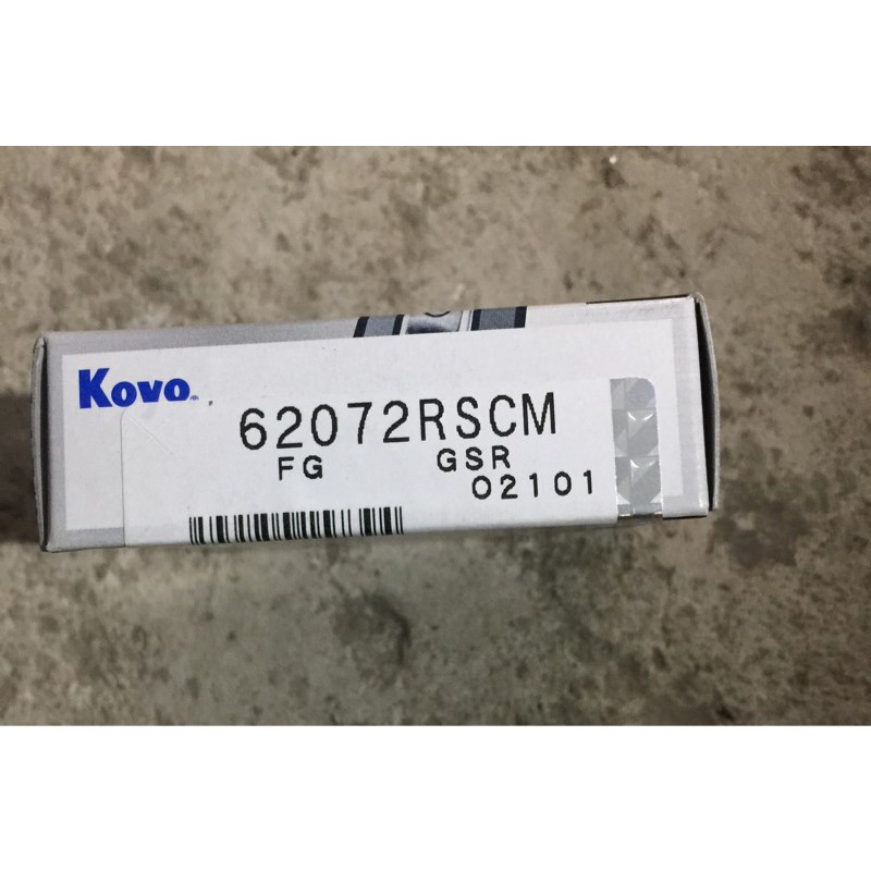 Bi 6207 JR-KOYO*****