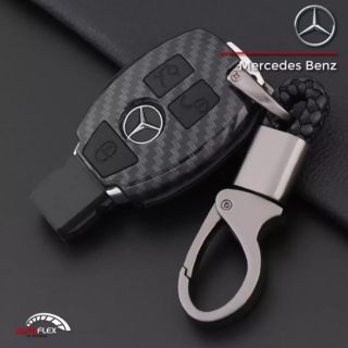 เคสกุญแจ carbon fiber mercedesBenz