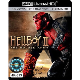 4K UHD หนัง Hellboy 2 The Golden Army เฮลล์บอย2 ฮีโร่พันธุ์นรก