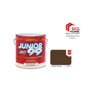 สีน้ำมันจูเนียร์ 9711 COVOA BROWN