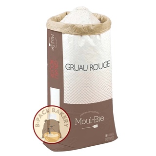 (แป้งT45 แบ่งขาย 1Kg) แป้งครัวซองต์ Grands Moulins de paris Gruau Rouge Moul-Bie T45 1Kg