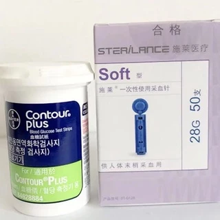 ✲Contour Plus Test Strip 50/100แผ่น ( Exp: Latest )