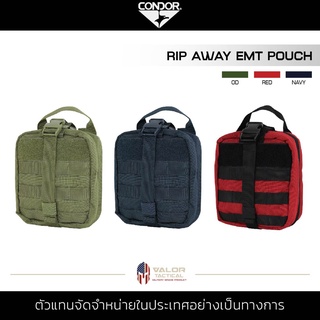 Condor - Rip Away EMT Pouch กระเป๋า จัดระเบียบ พกพาอุปกรณ์ปฐมพยาบาล