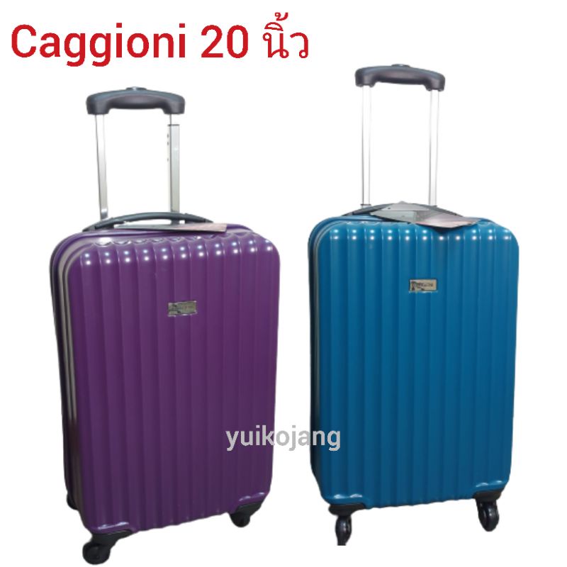 กระเป๋าเดินทาง Caggioni 20 นิ้ว 4 ล้อ 💥 ของใหม่ มือ 1
