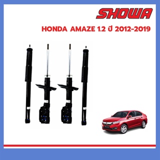 SHOWA โช๊คอัพ HONDA AMAZE 1.2 ปี 2012-2019 ฮอนด้า อเมซ แท้ติดรถฮอนด้า