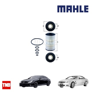 MAHLE กรองน้ำมันเครื่อง BENZ W202 W204 W211 W212 C219 เครื่อง M112 M272 long-life OX 345D 1121840625