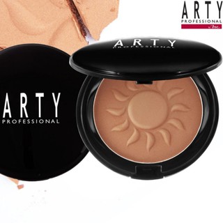 ARTY SHADING POWDER เฉดดิ้ง  แป้งเนื้อเนียนละเอียด ประกายมุก