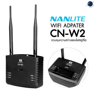 Nanlite Wifi Adpater CN-W2 ศูนย์ไทย