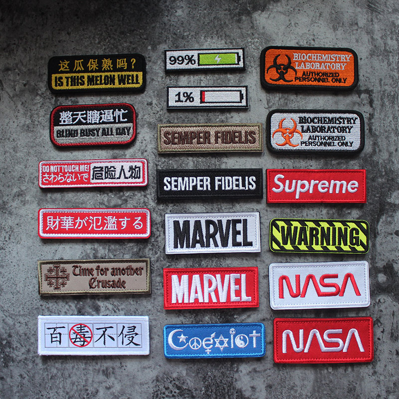 ~ ปลอกแขนแถบยาว Morale Patche 3D เย็บปักถักร้อย Patch /Badges/Embblem ตกแต่งสําหรับแจ็คเก็ตกางเกงยีนส์กระเป๋าเป้สะพายหลัง