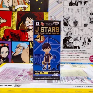 🔥 WCF JUMP จั๊มป์ J STARS Kageyama Tobio Haikyuu!! คาเงยามะ โทบิโอะ ไฮคิว!! คู่ตบฟ้าประทาน Js 062 🔥 แท้💯