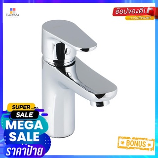 ชุดก๊อกอ่างล้างหน้า เดี่ยว DL-5005BASIN FAUCET LUZERN DL-5005 CHROME