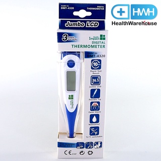 Health Impact Digital Thermometer DMT-4320 ปรอทดิจิตอล วัดอุณหภูมิร่างกาย