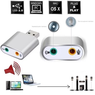 USB การ์ดเสียง ซาวด์การ์ด Audio 3D Sound Virtual 7.1 Channel Card Adapter