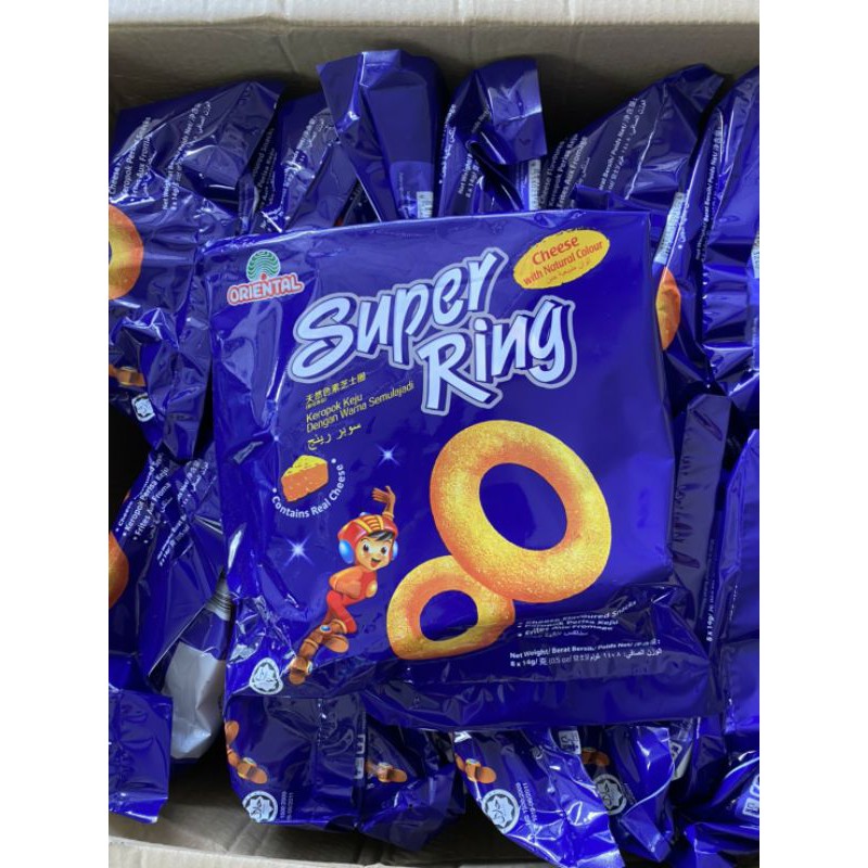 Super Ring ชีสริงค์ ถุงใหญ่ 1 ถุงใหญ่ ข้างในมี 8 ถุงเล็ก ราคาโปร