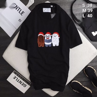 เสื้อยืดแขนสั้นลายหมี