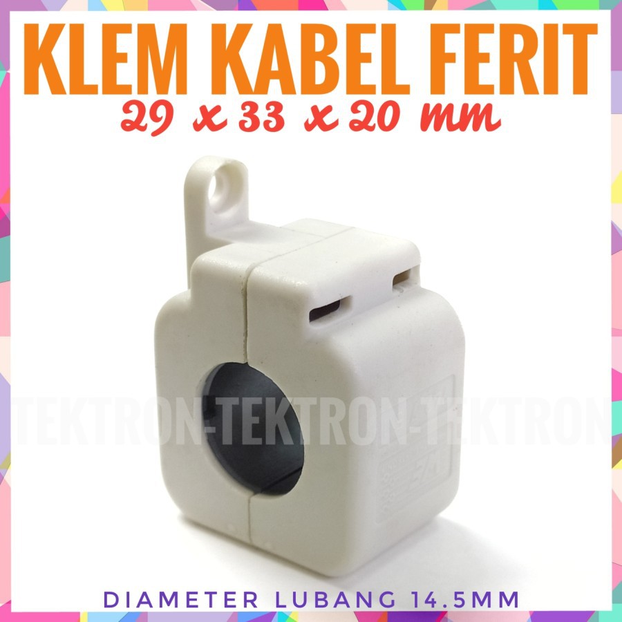 คุ้ม Elec. Ferit Core Cable Clamps 14.5 มม. Ferrite EMI