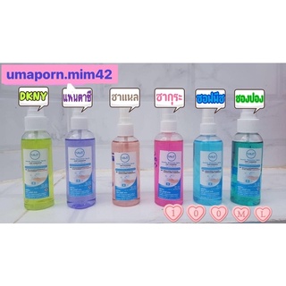 💦Amisty Waterless Spay สเปรย์แอลกอฮอล์พกพา100ml แอลกอฮอล์75% หอมมากๆ เหมือนใช้น้ำหอม