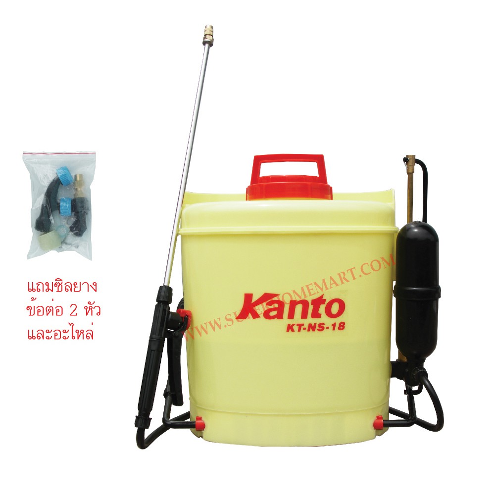 Kanto ถังพ่นยา สะพายหลัง ชนิดมือโยก 18 ลิตร รุ่น KT-NS-18 ( แถมซีลยาง, ข้อต่อ 2 หัว, และ อะไหล่ )